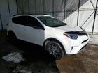2017 Toyota Rav4 Se White vin: 2T3JFREV7HW623361