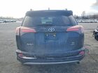2017 Toyota Rav4 Se Blue vin: 2T3JFREV7HW688940 2017 Toyota Rav4 Se Blue vin: 2T3JFREV7HW688940