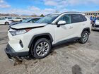 2021 Toyota Rav4 Limited Бежевый vin: 2T3N1RFV3MW220664