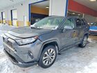 2021 Toyota Rav4 Limited Gray vin: 2T3N1RFVXMC195926