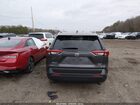 2025 Toyota Rav4 Xle Серый vin: 2T3P1RFV3SW613702