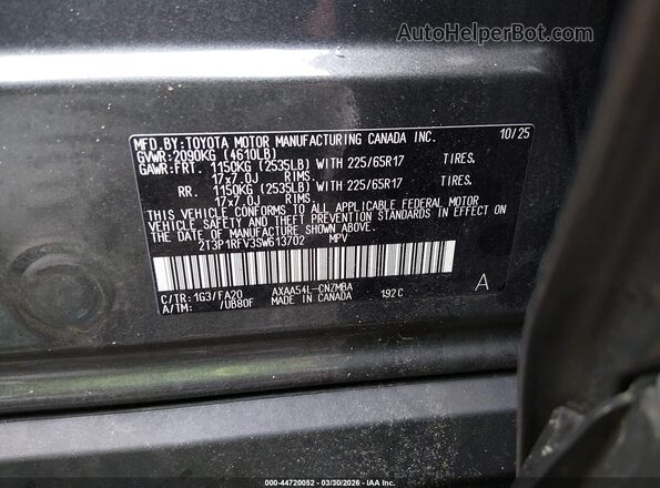 2T3P1RFV3SW613702 2025 TOYOTA LE Серый Вид подкапотного пространства