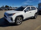 2023 Toyota Rav4 Xle White vin: 2T3P1RFV7PC370811