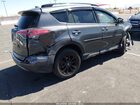 2018 Toyota Rav4 Adventure Серый vin: 2T3RFREV7JW798282 2018 Toyota Rav4 Adventure Серый vin: 2T3RFREV7JW798282
