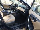 2020 Toyota Rav4 Hybrid Xle Синий vin: 2T3RWRFV5LW070073 2020 Toyota Rav4 Hybrid Xle Синий vin: 2T3RWRFV5LW070073