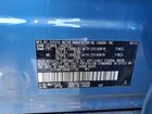 2024 Toyota Rav4 Hybrid Se Синий vin: 2T3T6RFV8RW077730