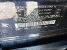 2024 Toyota Rav4 Xle Черный vin: 2T3W1RFV2RW332464