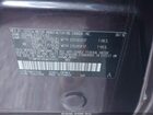 2016 Toyota Rav4 Xle Темно-бордовый vin: 2T3WFREV8GW295033