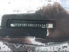 2019 Toyota Rav4 Limited Серый vin: 2T3Y1RFV8KC014347