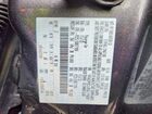 2016 Ford C-max Premium Sel Gray vin: 1FADP5CU5GL119251