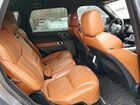 2016 Land Rover Range Rover Sport Sc Серый vin: SALWR2EF2GA102485