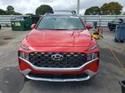 2023 Hyundai Santa Fe Calligraphy Красный vin: 5NMS54AL9PH549300