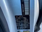 2017 Kia Sedona L Серебряный vin: KNDMA5C14H6259678