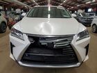 2018 Lexus Rx 350l Base Белый vin: JTJDZKCA9J2004834