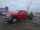 2020 Ram 3500 Красный vin: 3C7WRTCL0LG106166