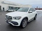 2020 Mercedes-benz Gle 350 4matic White vin: 4JGFB4KBXLA130503