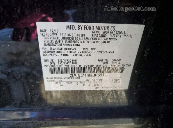 2LMHJ5AT1KBL01593 2019 LINCOLN MKT Черный Панорамный вид салона 360°