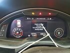 2017 Audi Q7 Premium Plus Blue vin: WA1LAAF76HD035161