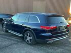 2020 Mercedes-benz Gls 450 4matic Синий vin: 4JGFF5KE2LA103431