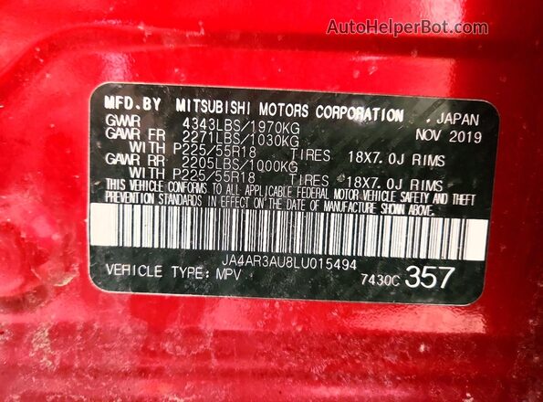 JA4AR3AU8LU015494 2020 MITSUBISHI OUTLANDER Красный Панорамный вид салона 360°