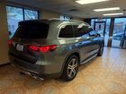 2020 Merz Gls 450 4m Charc Угольный vin: 4JGFF5KE9LA051215