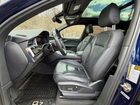 2021 Audi Q7 Premium Blue vin: WA1AXAF70MD010157