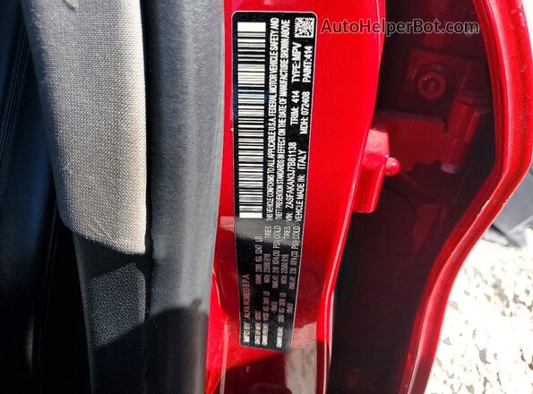 ZASFAKAN3J7B81138 2018 ALFA ROMEO STELVIO Красный 