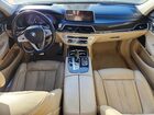 2016 Bmw 750 I Gray vin: WBA7F0C51GGL99651 2016 Bmw 750 I Gray vin: WBA7F0C51GGL99651