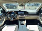 2020 Mercedes-benz Gle 450 4matic White vin: 4JGFB5KB3LA219691