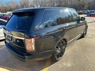2020 Land Rover Range Rover P525 Hse Черный vin: SALGS2SE0LA574568