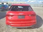 2024 Audi Q3 Premium Red vin: WA1DECF38R1049860