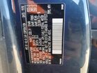 2019 Volvo Xc90 T5 Momentum Blue vin: YV4102CK1K1470996 2019 Volvo Xc90 T5 Momentum Blue vin: YV4102CK1K1470996