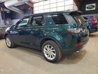 2017 Land Rover Discovery Sport Hse Зеленый vin: SALCR2BG0HH648338