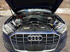 2021 Audi Q7 Premium Blue vin: WA1AXAF70MD010157