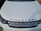 2018 Land Rover Discovery Hse Белый vin: SALRR2RK8JA047746