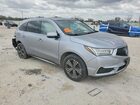 2018 Acura Mdx Серебряный vin: 5J8YD3H33JL007646