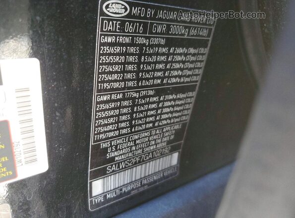 SALWS2PF7GA102192 2016 LAND ROVER RANGE Черный Панорамный вид салона 360°