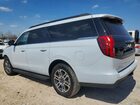 2025 Ford Expedition Max Active Серый vin: 1FMJK1J86SEA46670