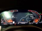 2022 Bmw X4 Xdrive30i Белый vin: 5UX33DT09N9K12081