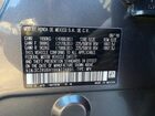 2019 Honda Hr-v Sport Черный vin: 3CZRU6H16KM734891