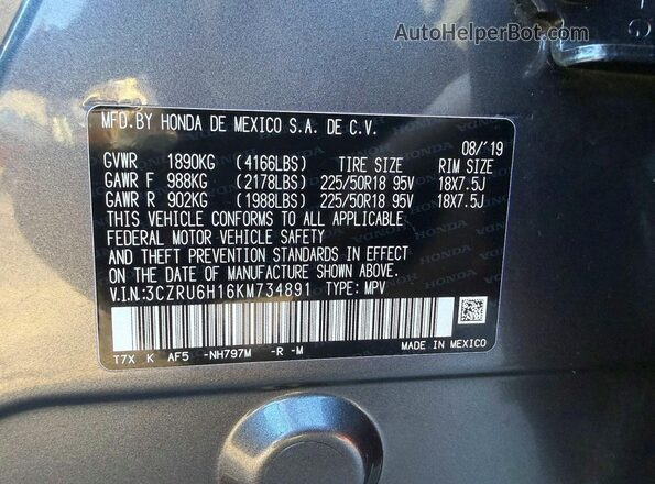 3CZRU6H16KM734891 2019 HONDA HR-V Черный Вид задней части салона
