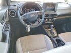 2023 Hyundai Kona Sel Серый vin: KM8K62AB0PU032075