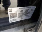 2022 Chevrolet Suburban K1500 Premier Black vin: 1GNSKFKDXNR233383 2022 Chevrolet Suburban K1500 Premier Black vin: 1GNSKFKDXNR233383