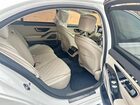 2023 Mercedes-benz S 580 4matic Белый vin: W1K6G7GBXPA177073