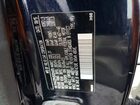 2016 Volvo Xc90 T6 Синий vin: YV4A22PK0G1024978 2016 Volvo Xc90 T6 Синий vin: YV4A22PK0G1024978