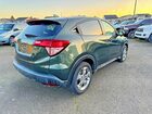 2017 Honda Hr-v Ex Green vin: 3CZRU5H55HM709616