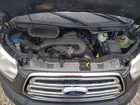 2016 Ford Transit T-150 Серый vin: 1FMZK1YM4GKB17587