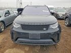 2017 Land Rover Discovery Hse Luxury Black vin: SALRHBBV3HA042147