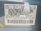 2025 Nissan Sentra Gray vin: 3N1AB8CV2SY234821