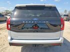 2025 Ford Expedition Max Active Серый vin: 1FMJK1J86SEA46670